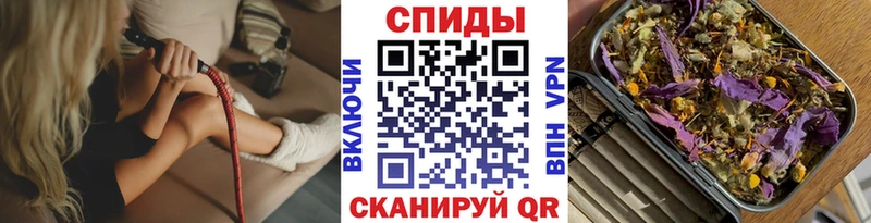 Бутират оксана  Кингисепп 