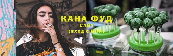 mix Алзамай