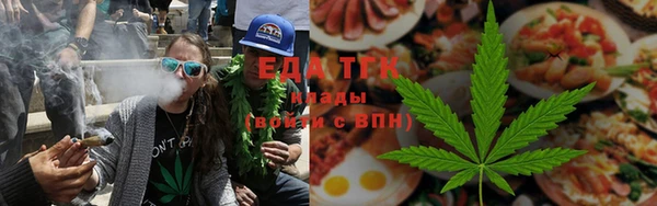 mix Алзамай