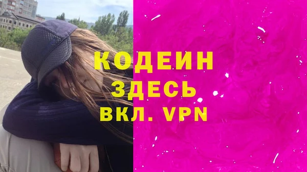 героин Новодвинск