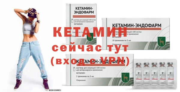 героин Новодвинск