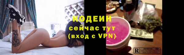 героин Новодвинск