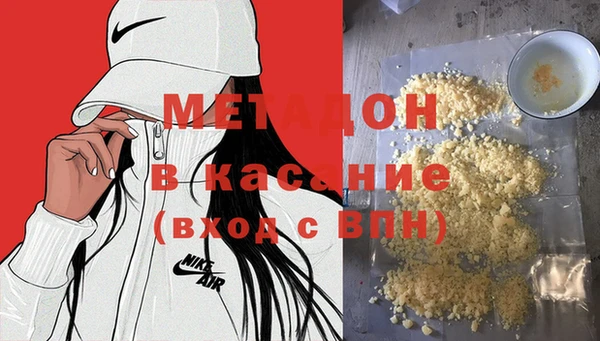 прущий лед Алексин