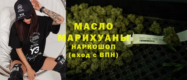 эйфоретик Абаза