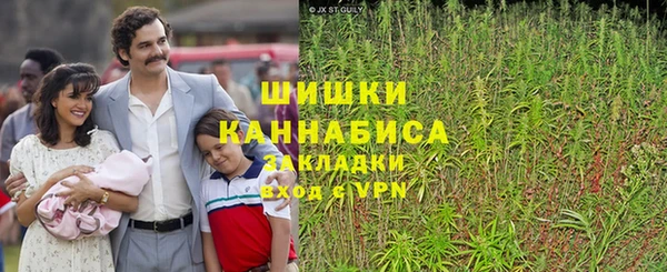героин Новодвинск