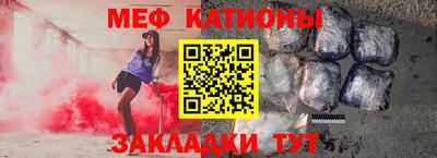 PSILOCYBIN Краснознаменск