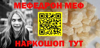 PSILOCYBIN Краснознаменск