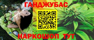 PSILOCYBIN Краснознаменск
