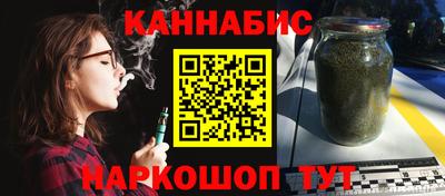 PSILOCYBIN Краснознаменск