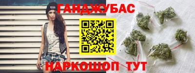 PSILOCYBIN Краснознаменск