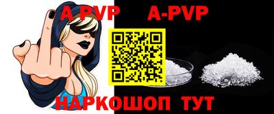 PSILOCYBIN Краснознаменск
