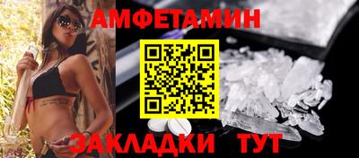 PSILOCYBIN Краснознаменск
