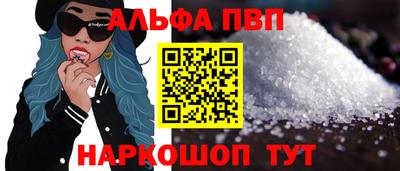 PSILOCYBIN Краснознаменск