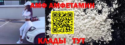 PSILOCYBIN Краснознаменск