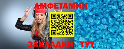 PSILOCYBIN Краснознаменск