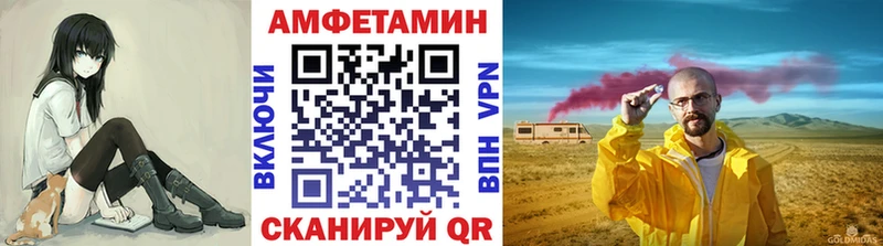 MEGA как зайти  Кингисепп  Метамфетамин витя 